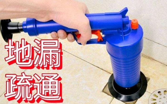 乌拉特前疏通地漏